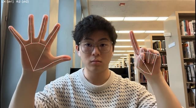 Jae Yoon (Jamie) Lim profile right